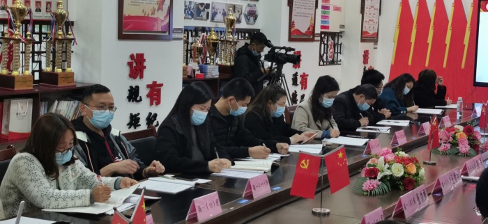 家校携手共创佳绩家长会直播,家校携手共育英才家长会记录