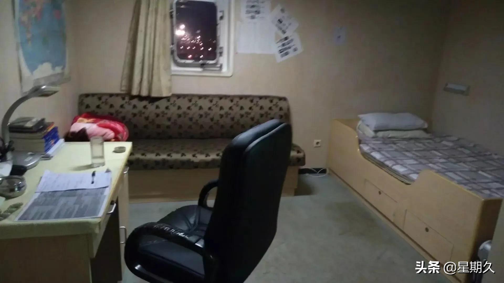 76期～和新上船的水手一起下地购物，发现了他不为人知的秘密