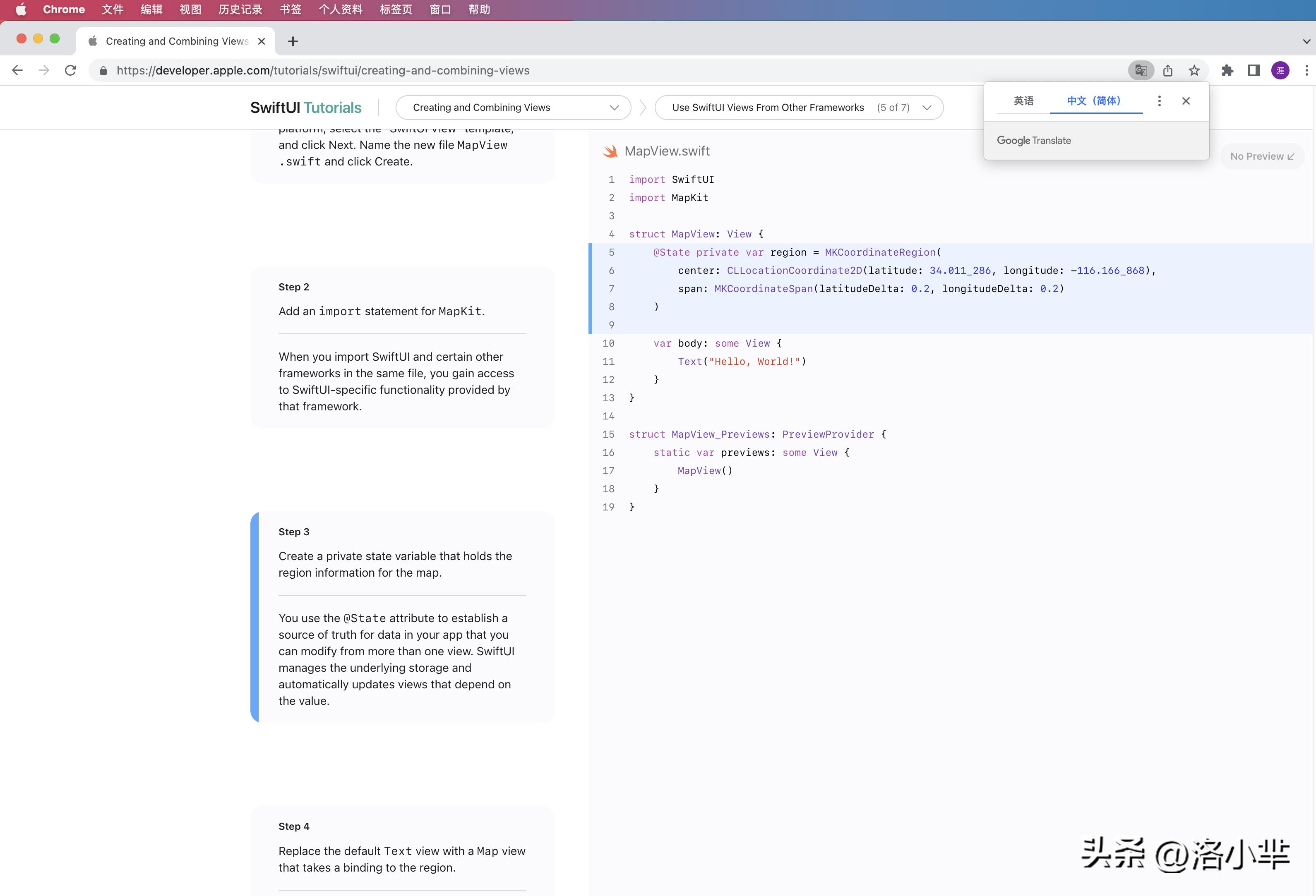 edge和chromium浏览器哪个好,edge基于chromium浏览器