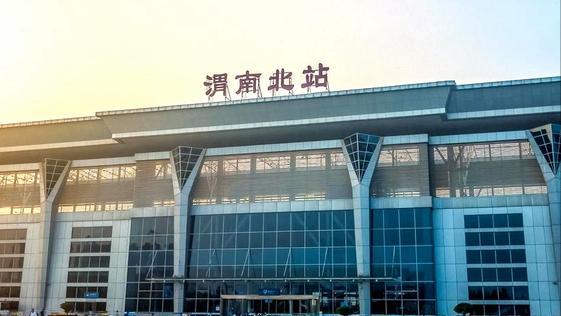 关中平原城市群轨道交通,关中平原城市群高铁