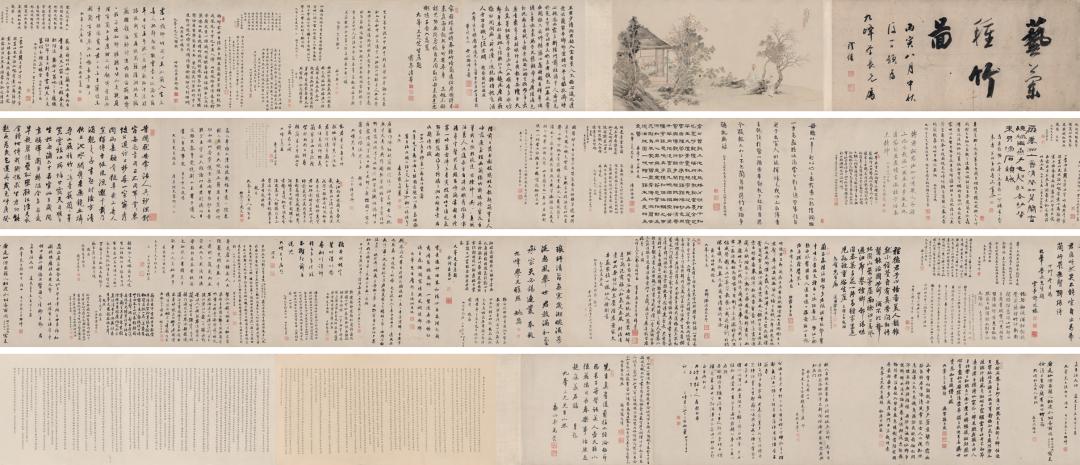 2023西泠春拍9.08亿元圆满落槌，总成交率84%！