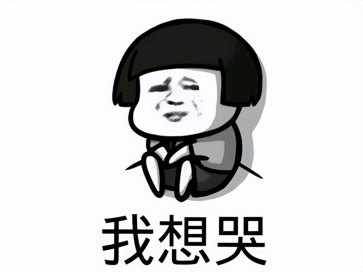 跨专业调剂复试专业课不会怎么办,考研调剂复试后几天出录取名单