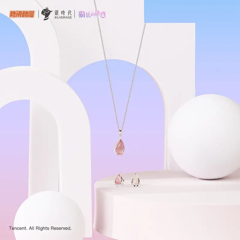 客户访谈丨心闪耀，饰生活。与Z世代新链接的银时代来了