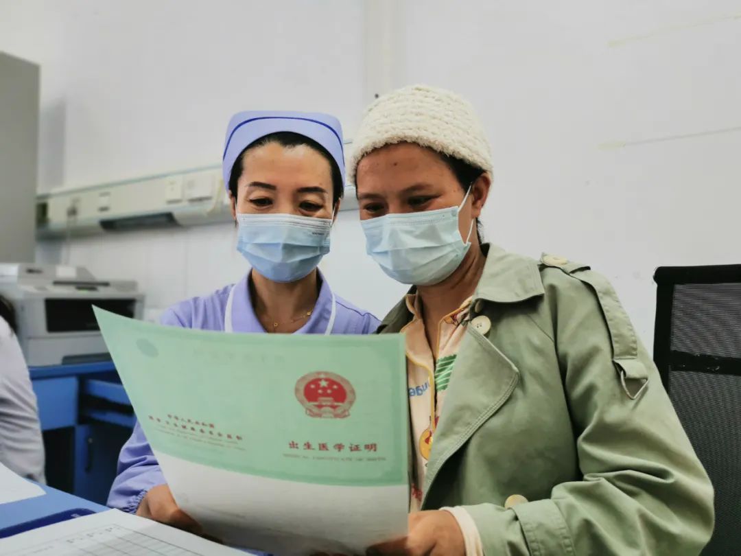 办理出生证明条形码,新版出生证明条形码是贴上去的吗