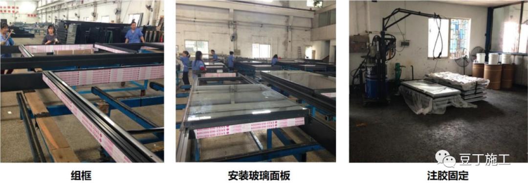 石材幕墙岩棉保温施工工艺,最详细玻璃幕墙施工工艺讲解