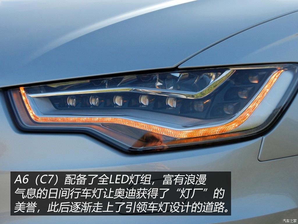 新款奥迪a6l惊艳时刻,经典车型c7奥迪a6l