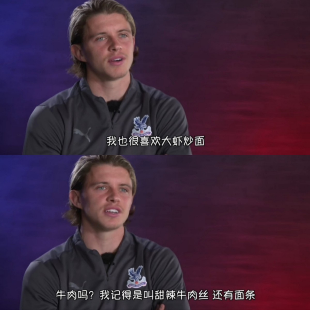 c罗内马尔告别卡塔尔世界杯,给世界杯球员颜值打分