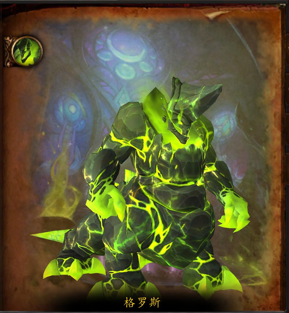 魔兽萨格拉斯之墓主母无法攻击,萨格拉斯之墓3号boss在哪