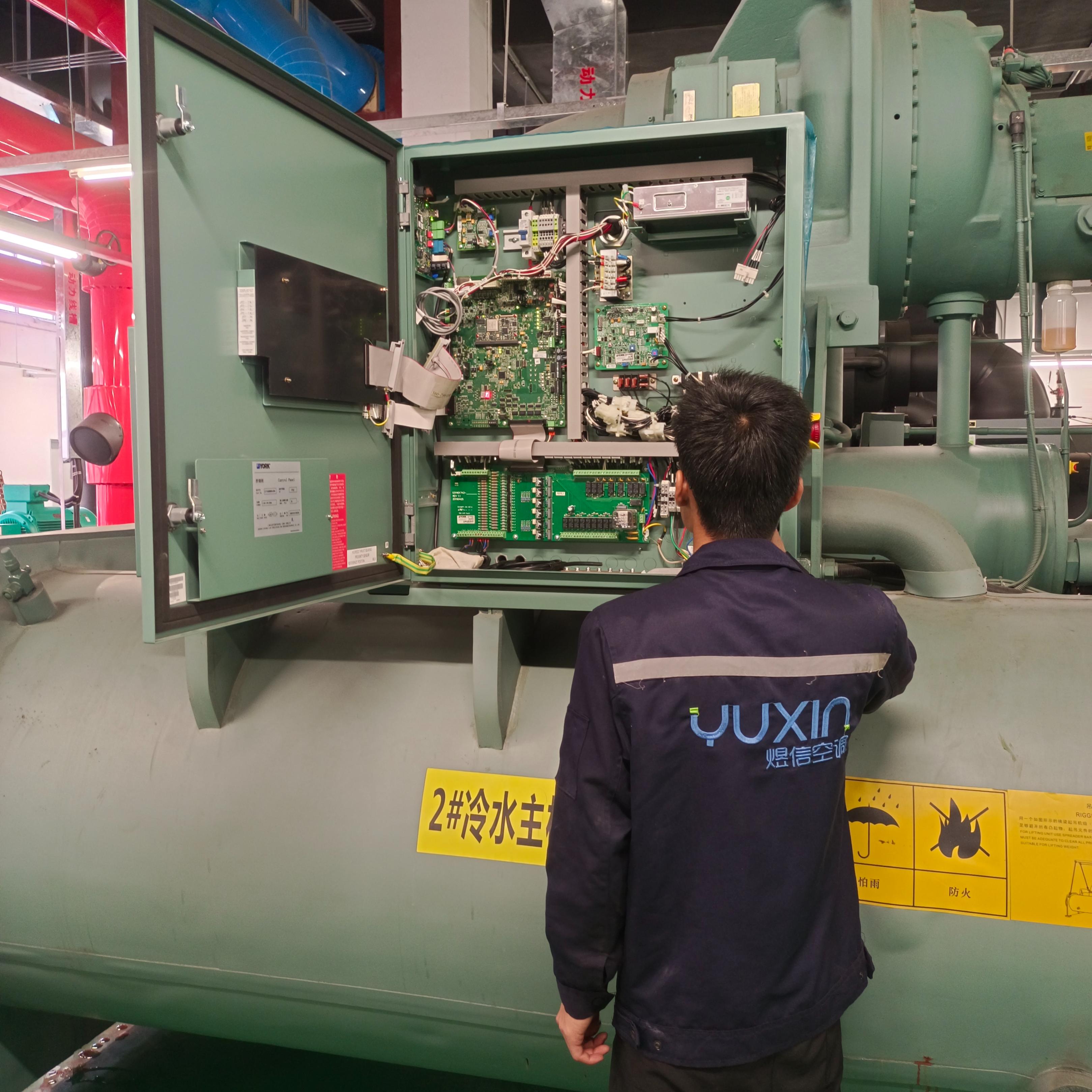 广州商用中央空调维修,广州中央空调老化维修团队