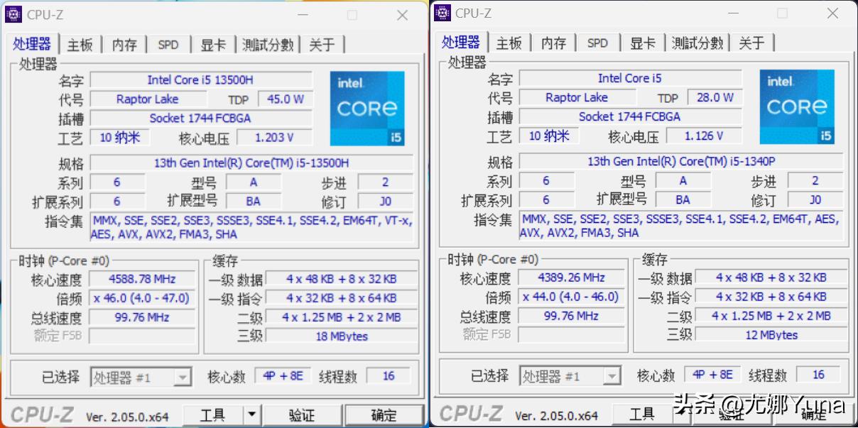 荣耀笔记本电脑magicbook16pro,荣耀magicbook14和联想小新air14