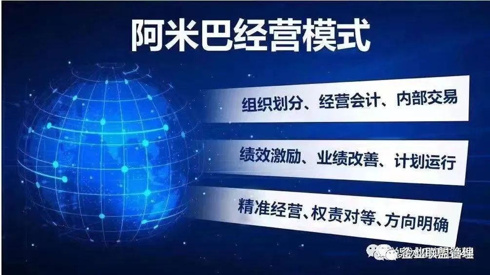 母校找到任正非，请求捐款100万，任正非反问5字令校长哑口无言