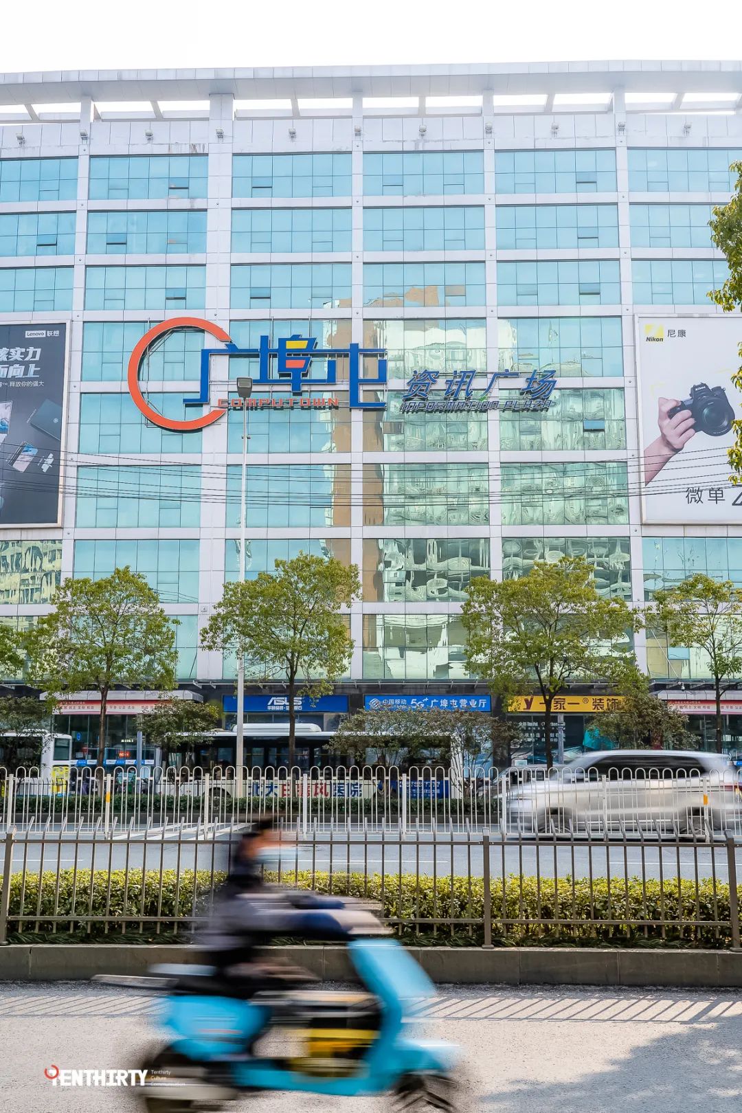 现在还有人去电脑城吗,到广埠屯买电脑再去光谷找工作