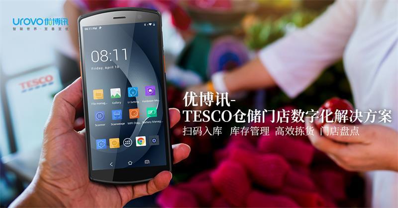 超市类免费进销存软件,超市进销存报表怎么做