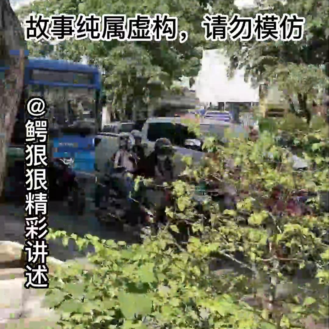 大结局代哥小勇哥拍卖风波。合集看全集。