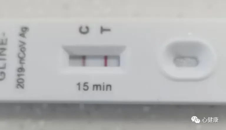 我阳了，觉得自己快扛不住了！