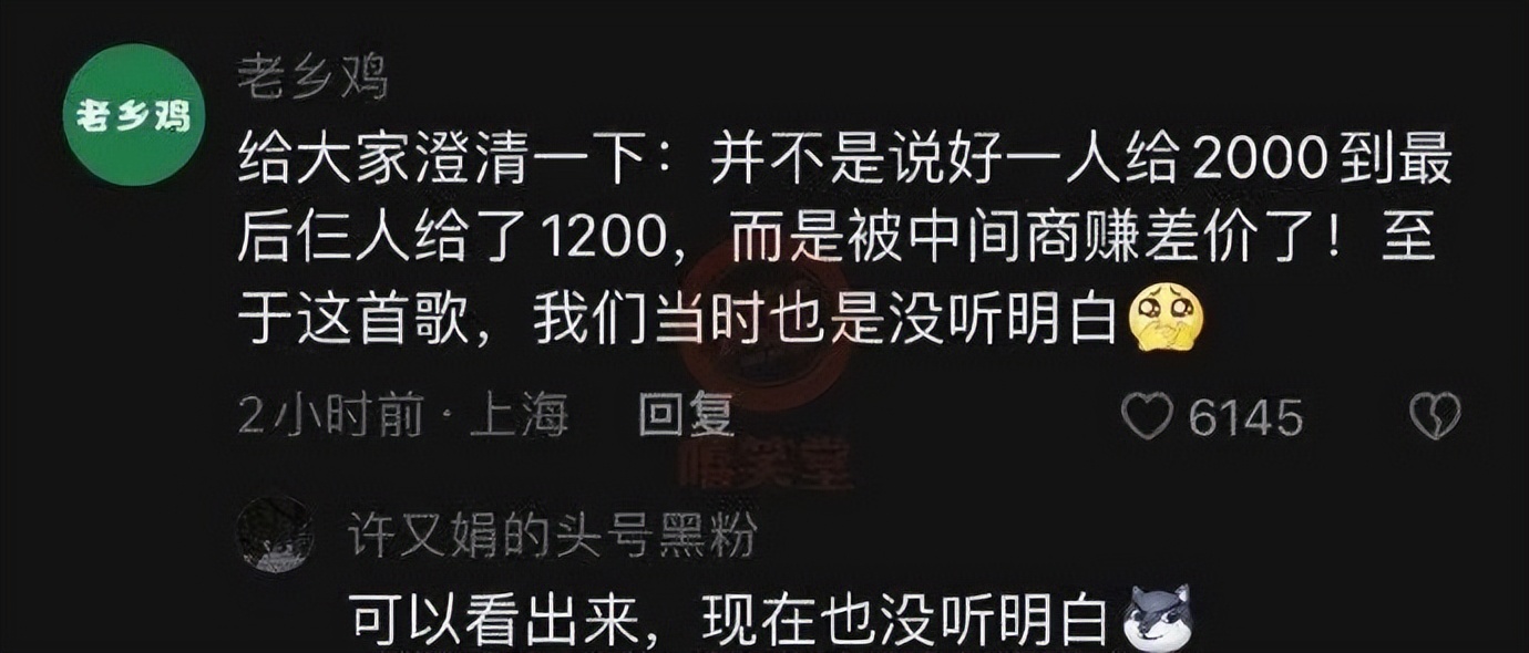 老乡鸡广告歌什么时候发行的,老乡鸡广告歌为什么突然火了