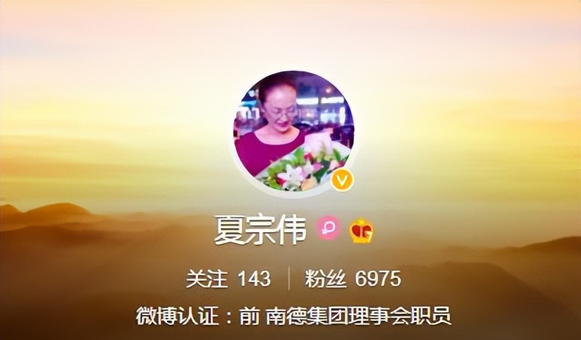 三次入狱的首富,三次入狱的上海首富