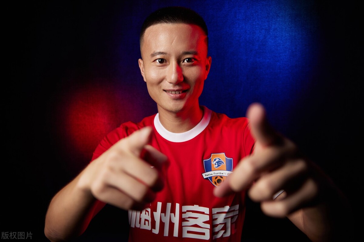 梅州客家足球俱乐部写真,梅州客家队海报