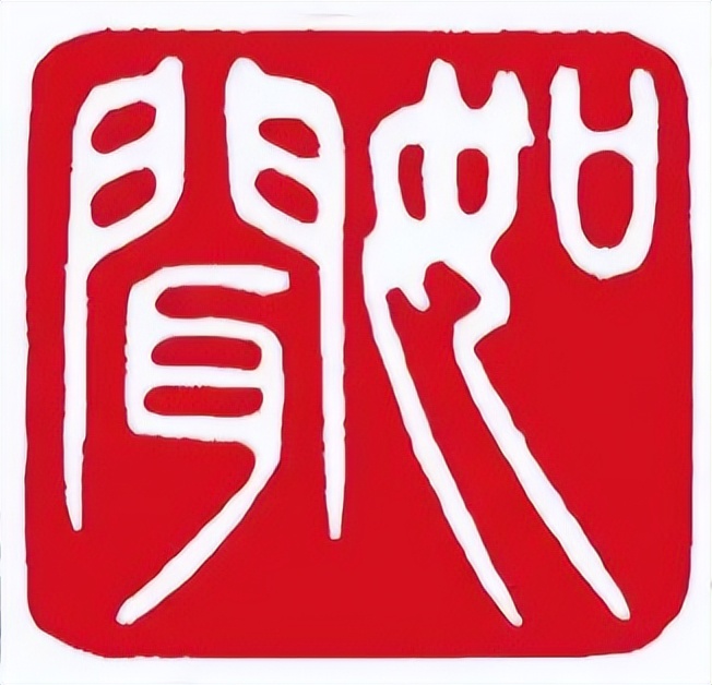 离岸公司的典型,离岸公司正确使用方法