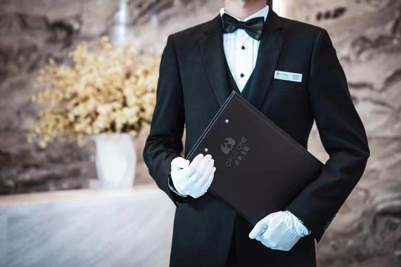 南海保利天悦公寓可以买吗,佛山市南海区保利天悦