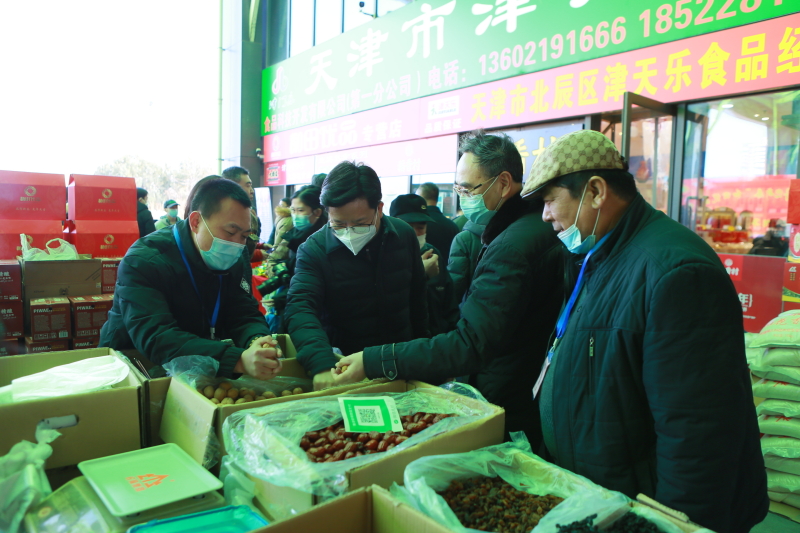 和田特产是什么,新疆红枣和田特产若羌灰枣