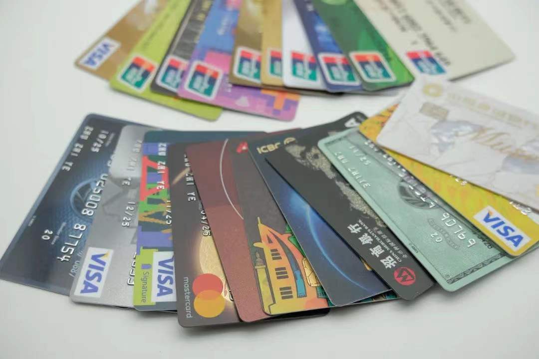 各大银行信用卡不良率,各银行信用卡不良率