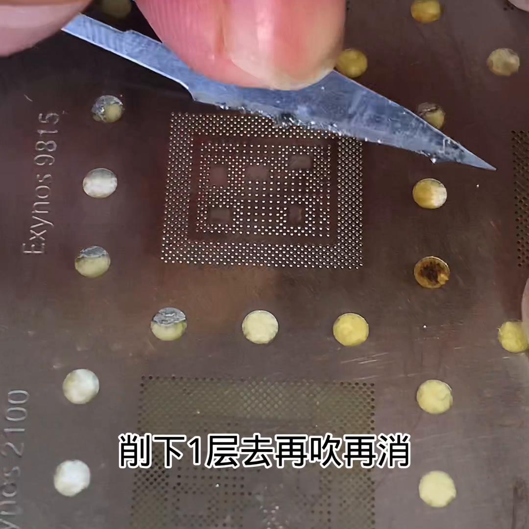 vivox60卡死无法强制重启,vivox60卡屏死机重启是什么原因