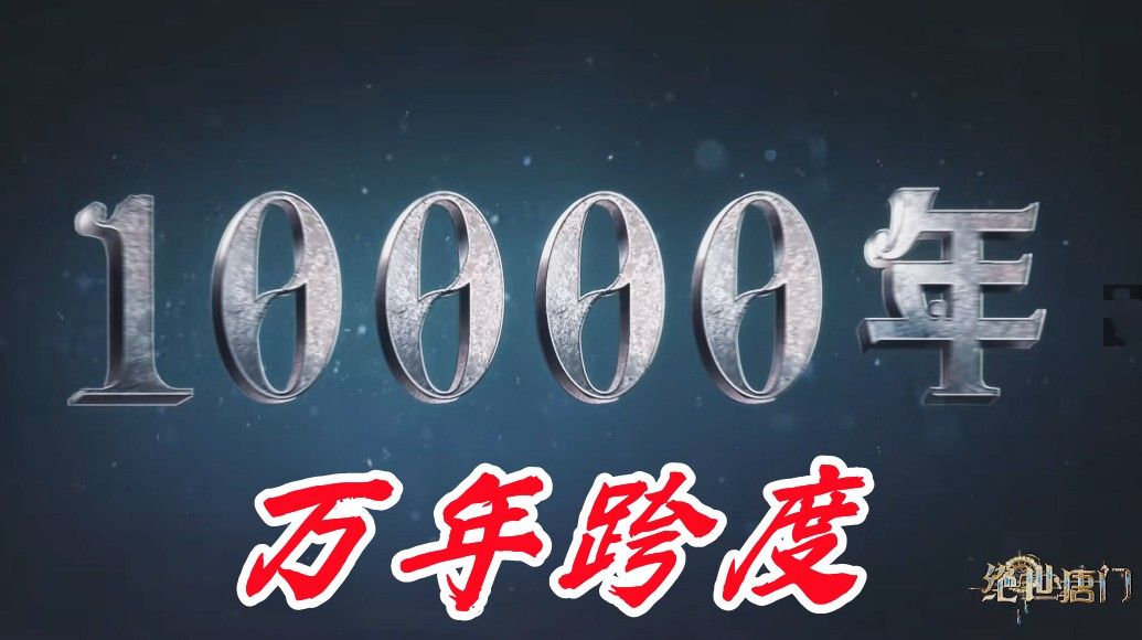 斗罗动画偷偷新增264集，新增内容是什么？剧场版后续来了