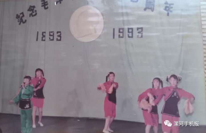 漯河市老五中照片,漯河实验中学老照片1996