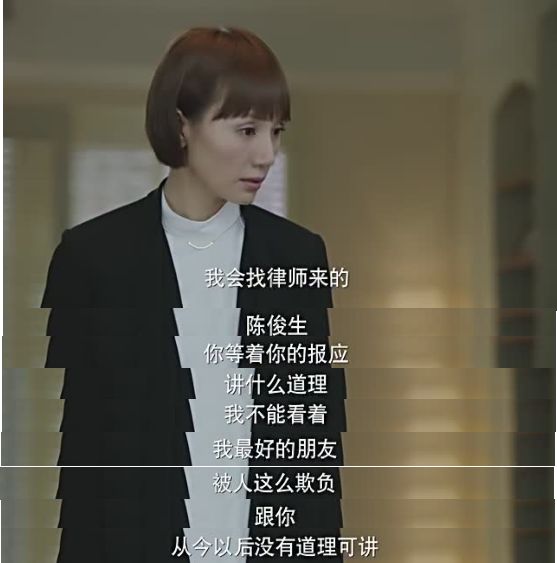 那些令人羡慕的闺蜜情电视剧,适合跟闺蜜一起看的电视剧