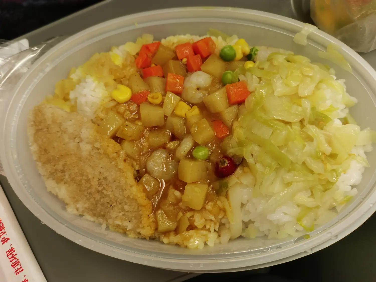 12306回应高铁35元盒饭标价15元,12306回应盒饭售价问题后续