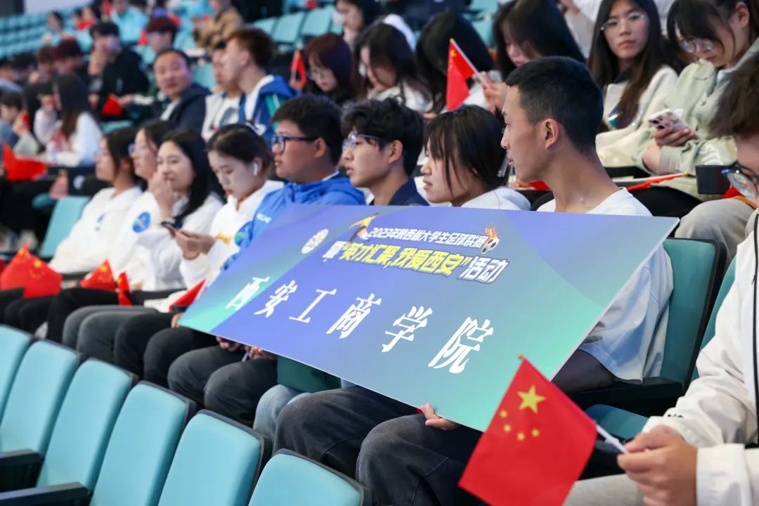 2024年陕西省大学生足球联赛,2022至2023年cba联赛开赛时间