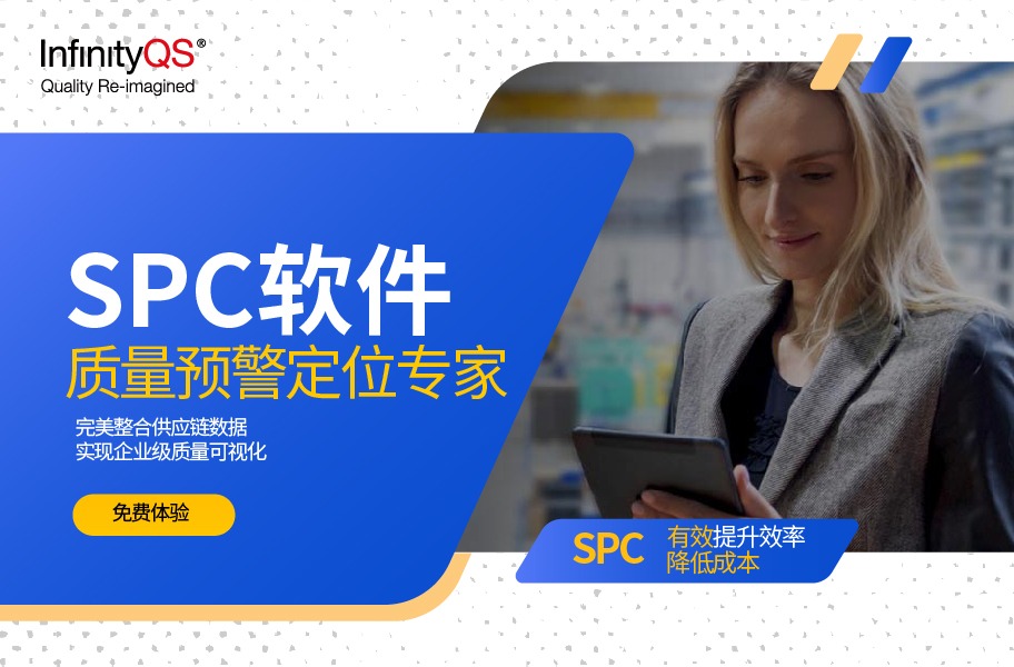 qcd在管理中具体是什么,qcd管理计划