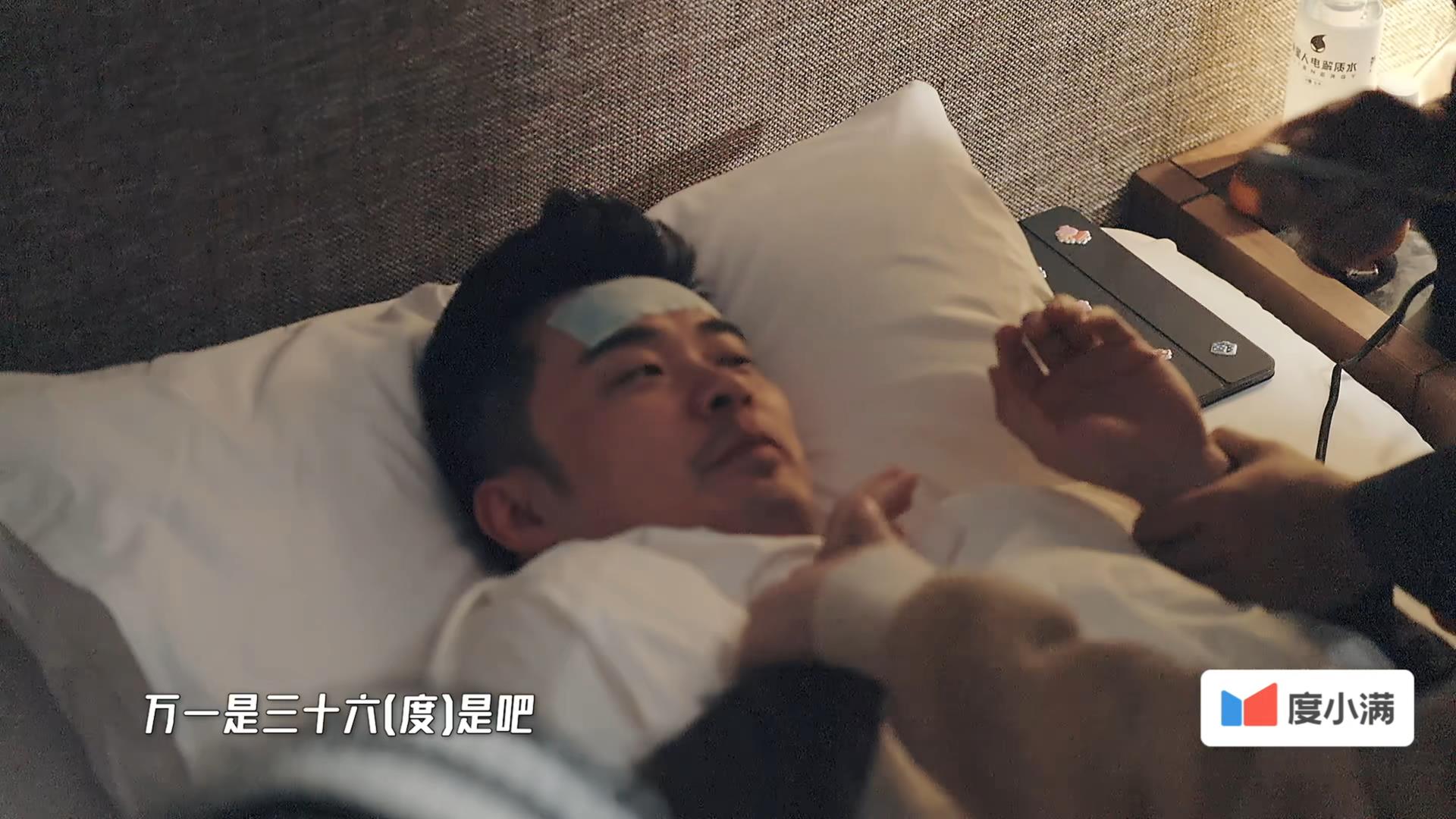 阳了的陈赫被“玩”出花儿,《5哈》到底是什么“鬼才”综艺