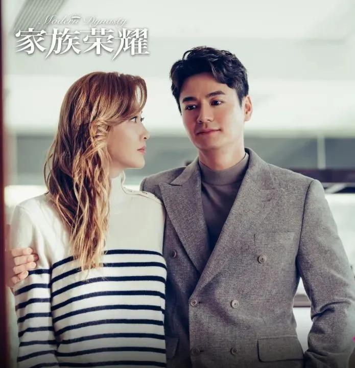 夫妻变叔嫂？这个老钱家族到底集齐了多少豪门秘辛？