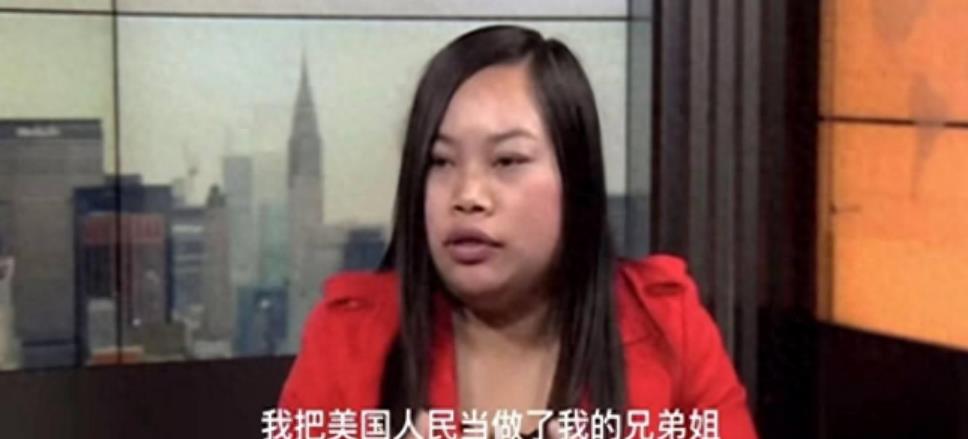 凤姐去美国修脚,说自己比刘亦菲漂亮的人视频