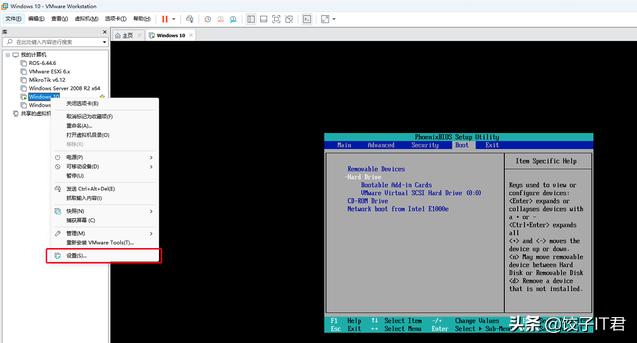 vmware虚拟机如何设置从u盘启动,vm虚拟机如何加载u盘