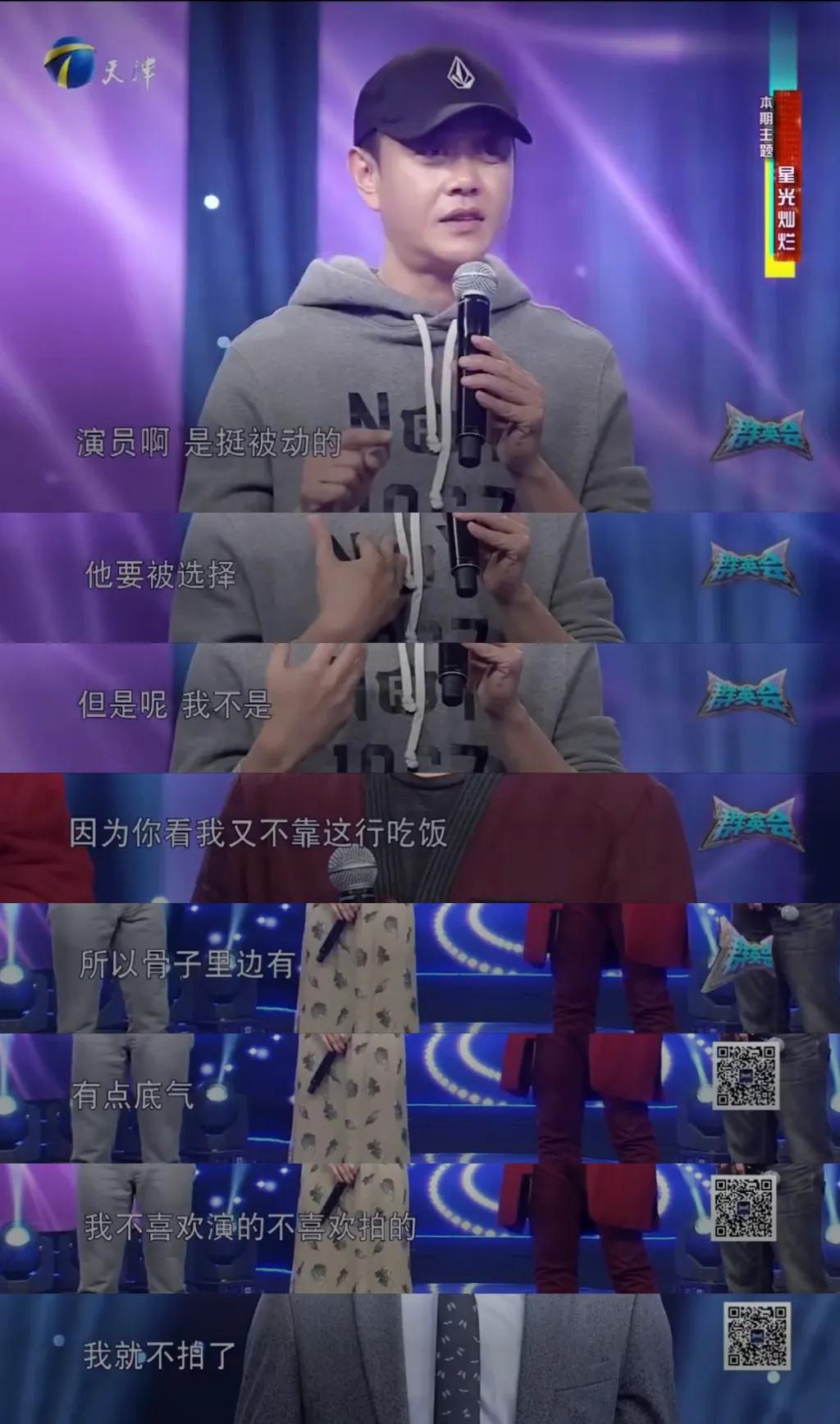 冯嘉怡个人资料图片,冯嘉怡年轻图片