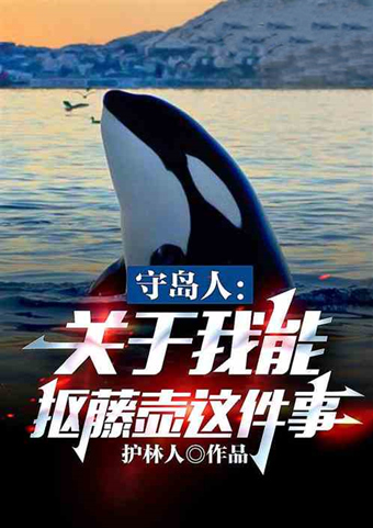 书荒求推荐好看都市的小说,5本书荒必备的都市小说