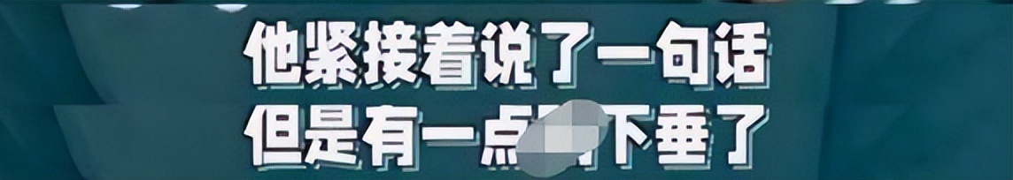 顺产3天，丈夫对我说“你好恶心”，女人啊，别再自己感动自己了