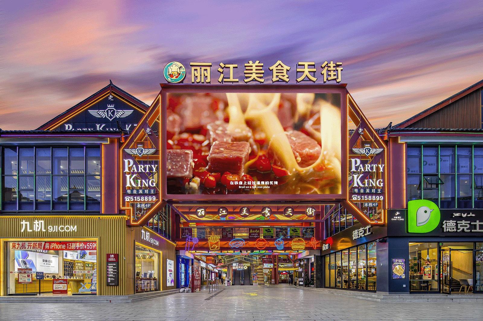 11条步行街改造效果图,12条步行街改造都有哪些