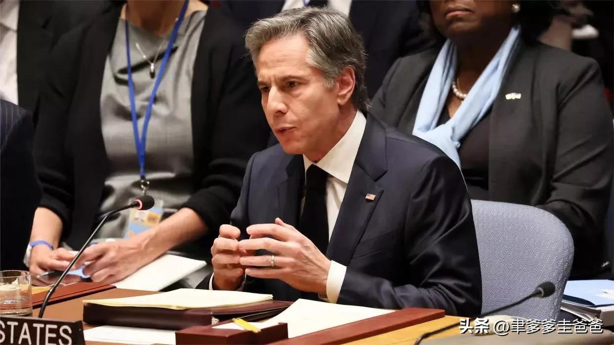 栽赃伎俩！从鲍威尔的洗衣粉，到布林肯的可能向俄供应*器武**零件！