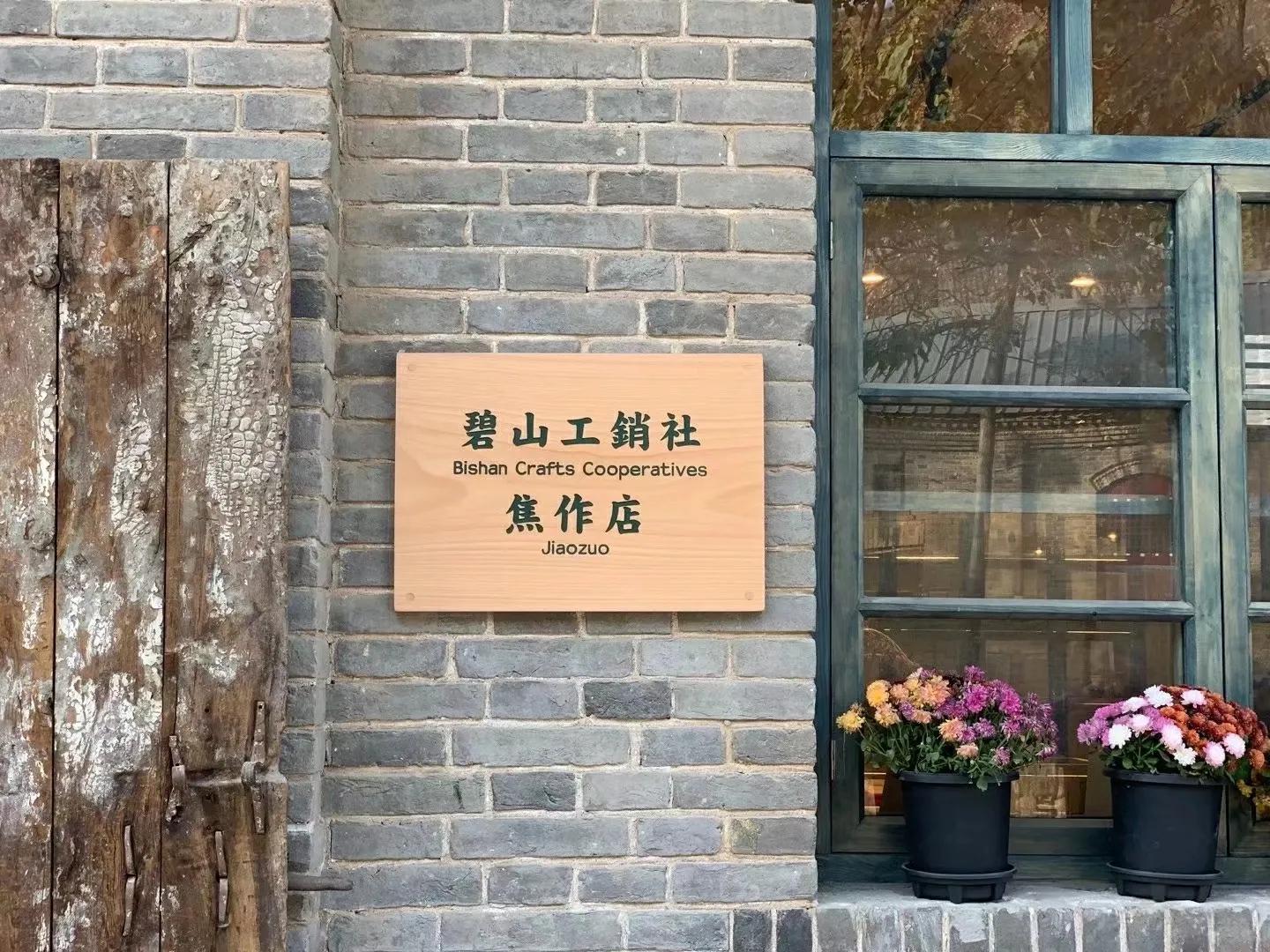 邯郸太行山大峡谷网红民宿,太行山深处风景绝佳的民宿