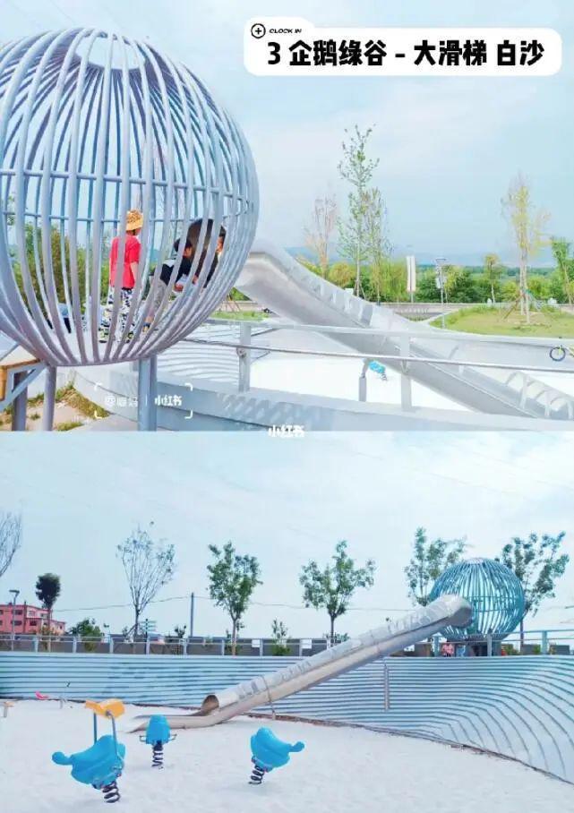 推荐一个遛娃避暑胜地,石景山遛娃宝地