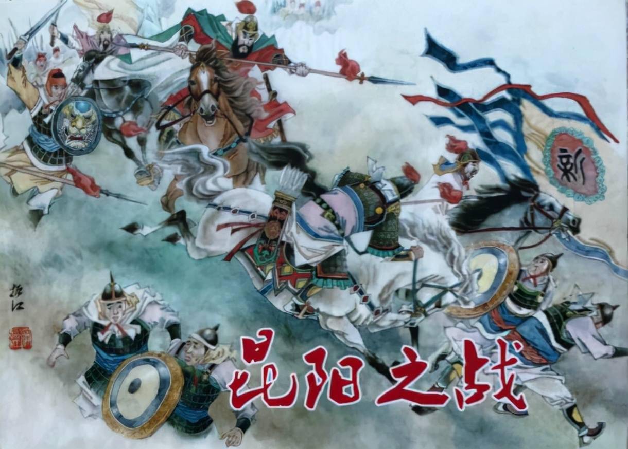 在中国王朝更替的历史上，有哪10场以少胜多的大战役？