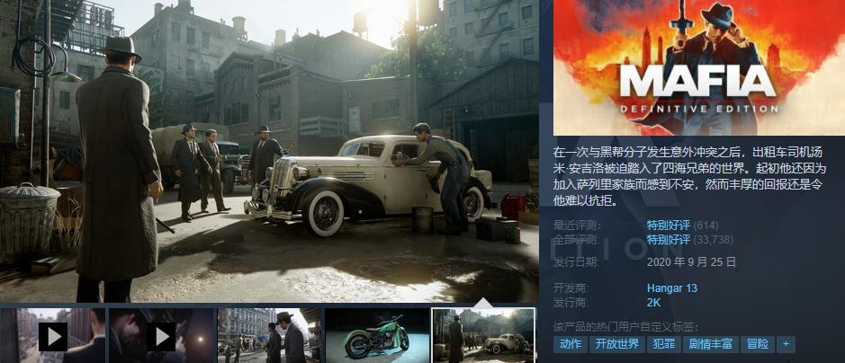 steam冬促泰坦陨落2,steam20周年礼物泰坦陨落2