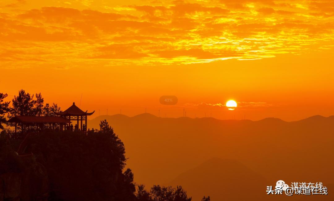 苏马荡景观,苏马荡风景区别墅