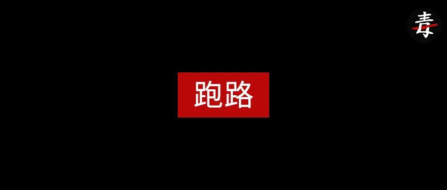 寺库奢侈品购物平台怎么不发货,以奢侈品电商生意起家的寺库