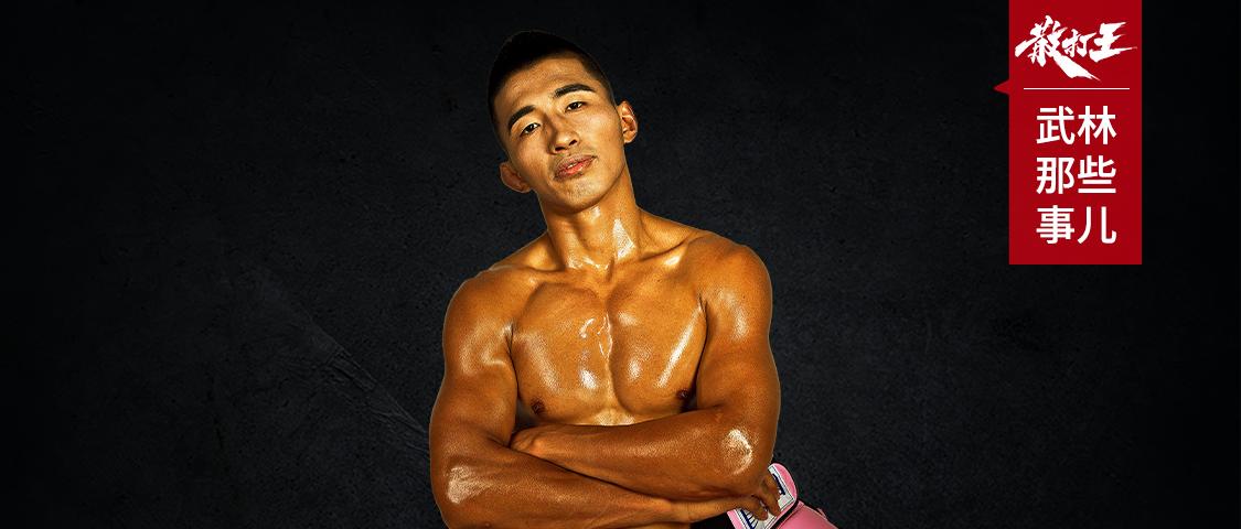 泰拳天才被暴力ko,泰拳10大暴力ko集锦