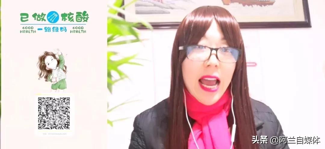 核酸二维码壁纸模板自己怎么做,怎么把核酸码弄成壁纸